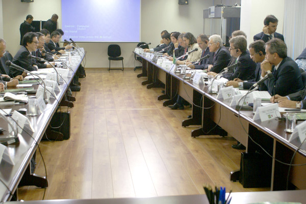 090220 日伯貿易投資促進委員会2