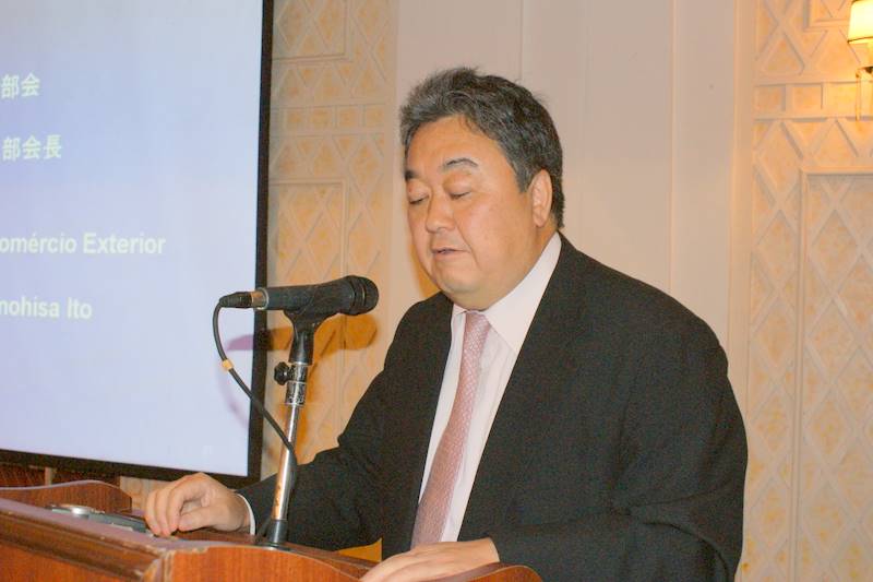 090217 伊藤友久 貿易部会長