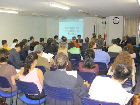 060210 セミナー「企業の社会的活動実践方法」