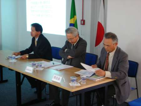 051121 セミナー「ブラジル、アパートの選び方、住み方」