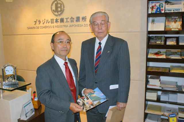 20090522 憩の園 20090522 憩の園