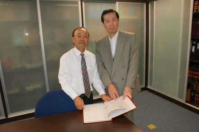 20090518 環境委員会 2 20090518 環境委員会 2