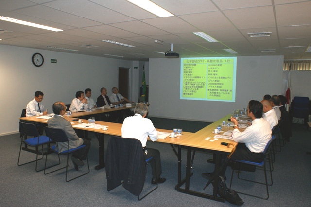 20110128化学品部会2