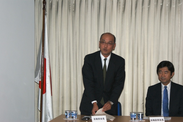 20110203金融セミナー4
