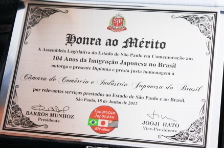 Placa Assembleia