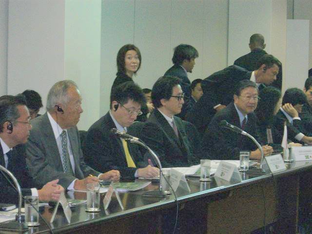 090220 日伯貿易投資促進委員会3