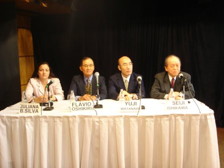 060526 セミナー「2006年税制変更」