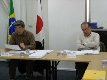 050729 化学品部会