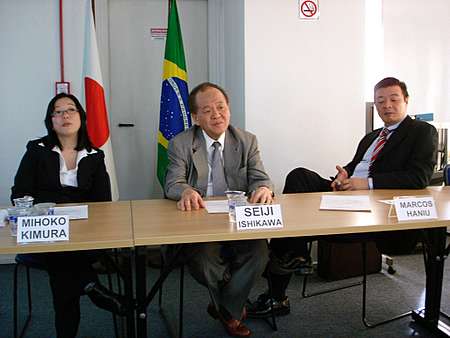 061123 労働問題研究会