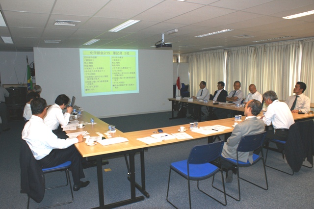 20110128化学品部会1