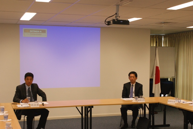 20110210自動車部会1