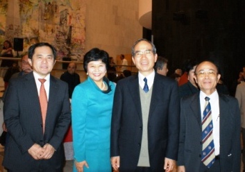 Assembleia Obe Kondo Hirata