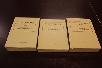 00000000000003 00000000000003