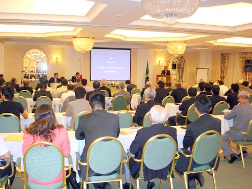 070223 Simposio 2 070223 Simp�sio 2